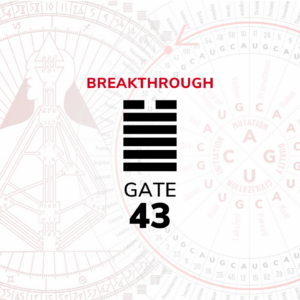 Gate 43 - Breakthrough