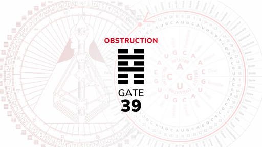 Gate 39 – Obstruction